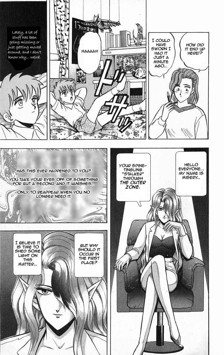 Page 3 Chapter 29 Outer Zone