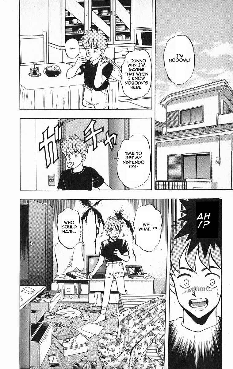 Page 36 Chapter 29 Outer Zone