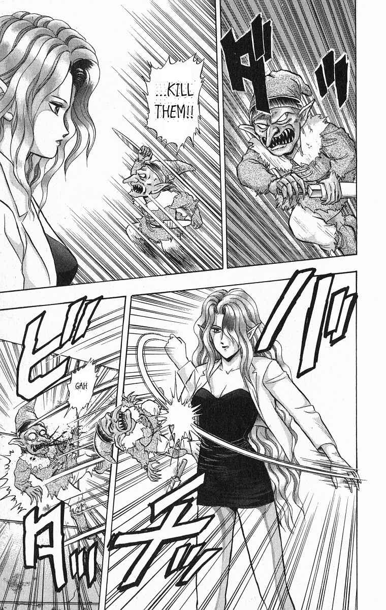 Page 39 Chapter 29 Outer Zone