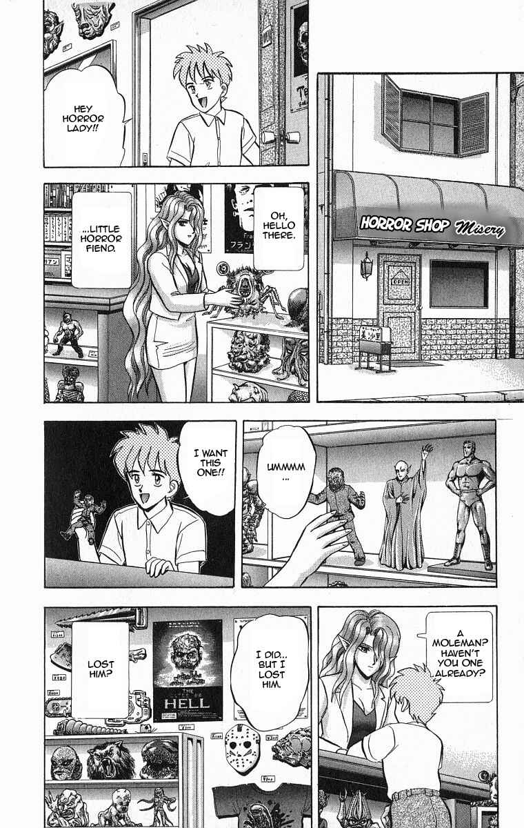 Page 4 Chapter 29 Outer Zone
