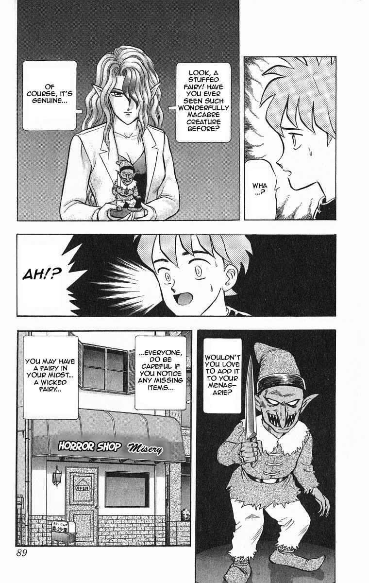 Page 41 Chapter 29 Outer Zone