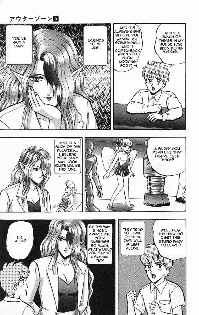 Page 5 Chapter 29 Outer Zone
