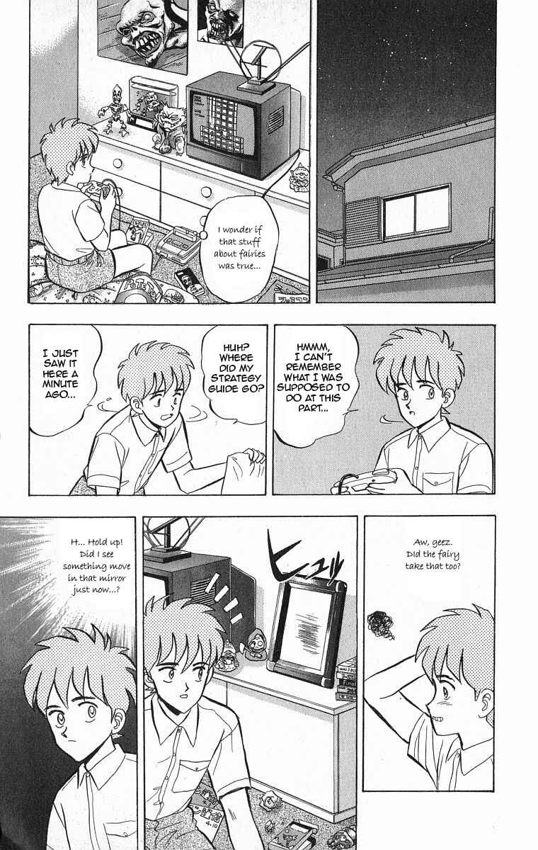 Page 7 Chapter 29 Outer Zone