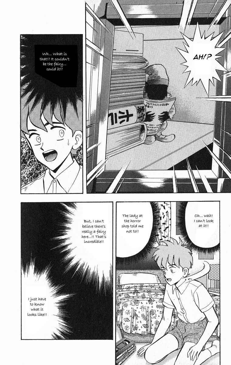Page 8 Chapter 29 Outer Zone