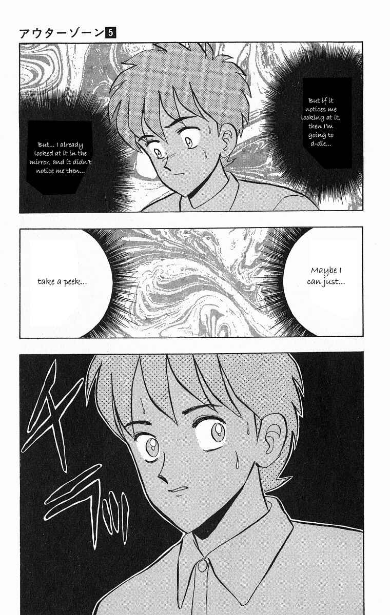 Page 9 Chapter 29 Outer Zone