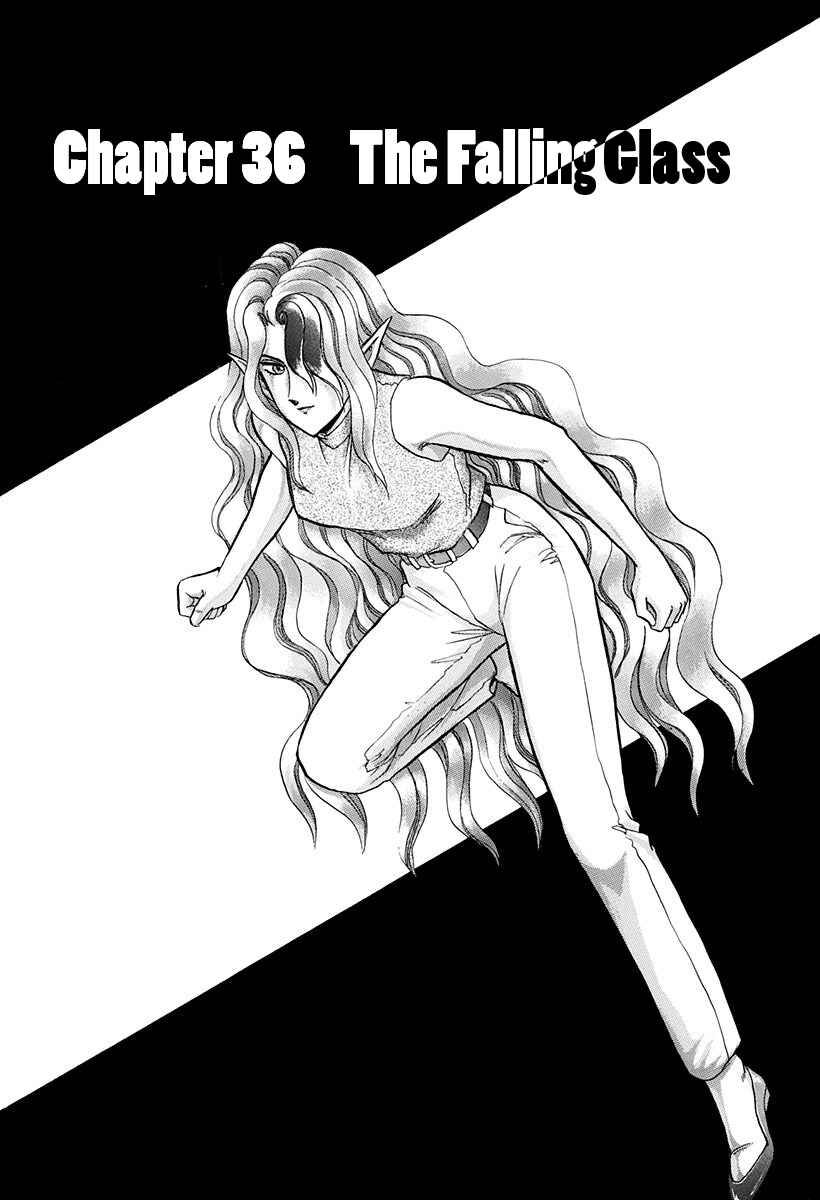 Page 1 Chapter 36 Outer Zone