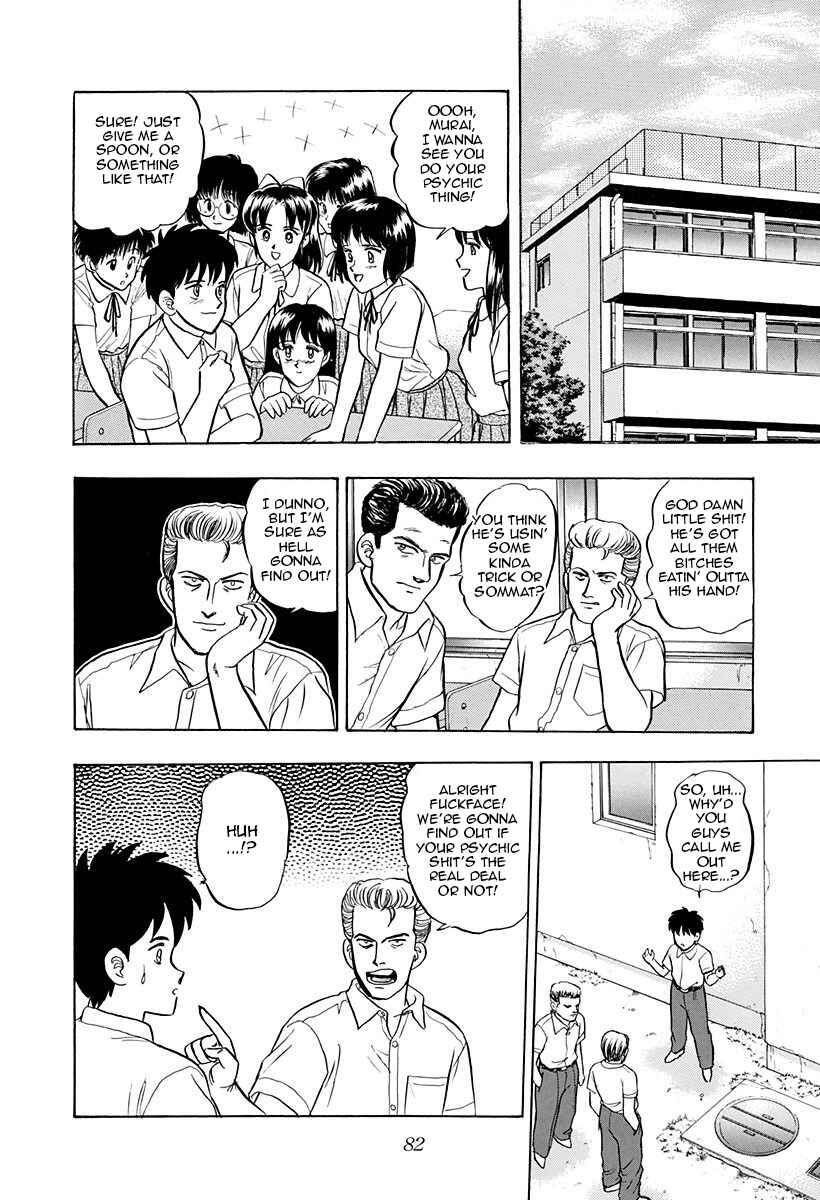 Page 10 Chapter 36 Outer Zone