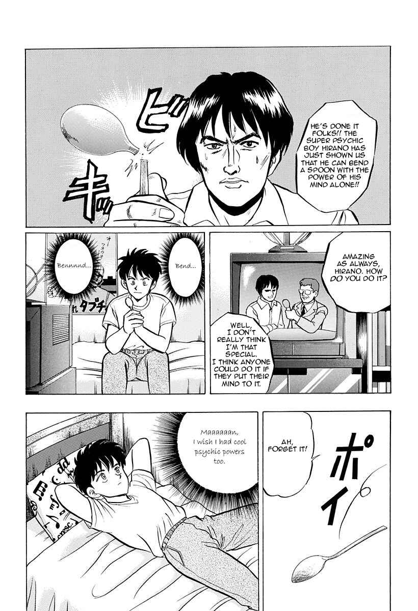 Page 2 Chapter 36 Outer Zone