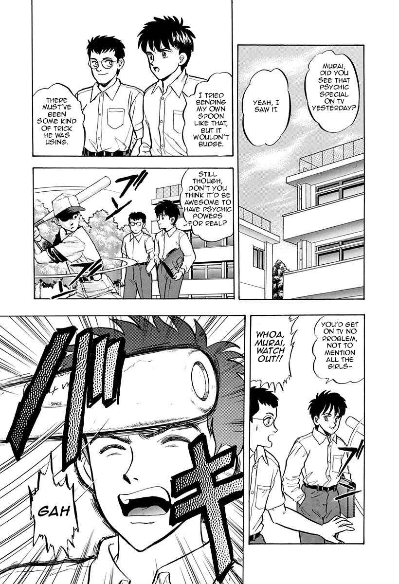 Page 3 Chapter 36 Outer Zone