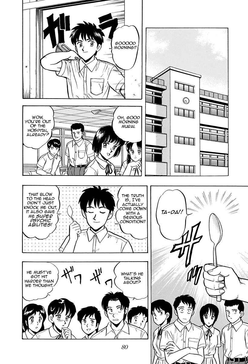 Page 8 Chapter 36 Outer Zone