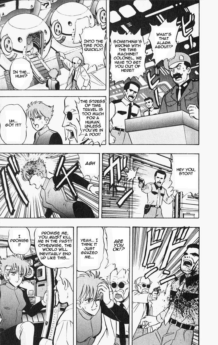 Page 11 Chapter 23 Outer Zone