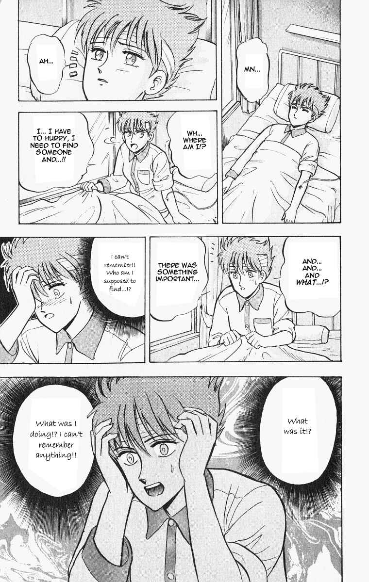 Page 21 Chapter 23 Outer Zone