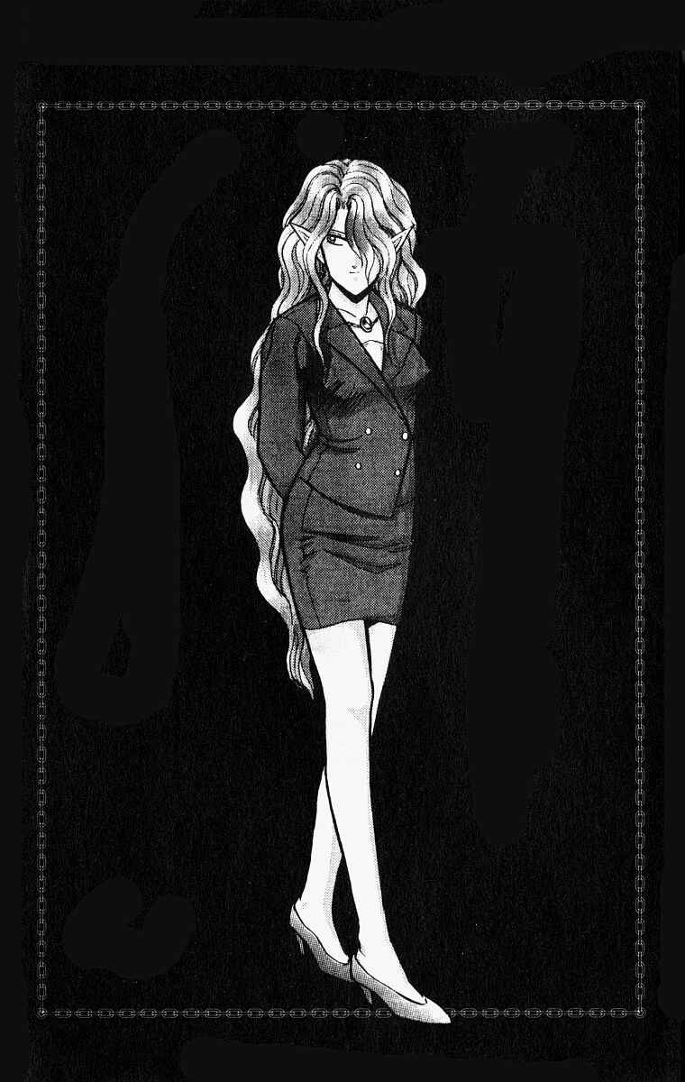 Page 22 Chapter 23 Outer Zone