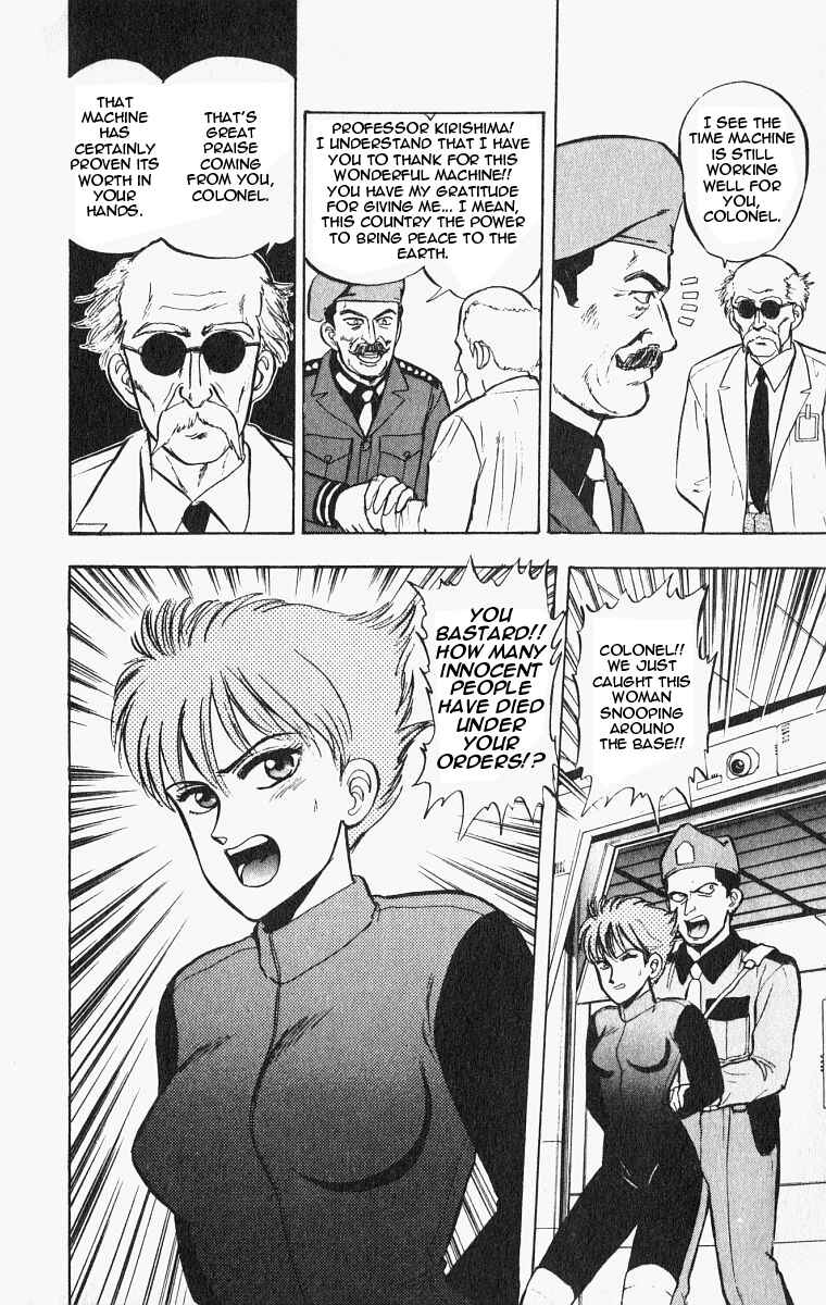 Page 4 Chapter 23 Outer Zone
