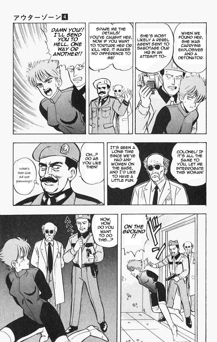 Page 5 Chapter 23 Outer Zone