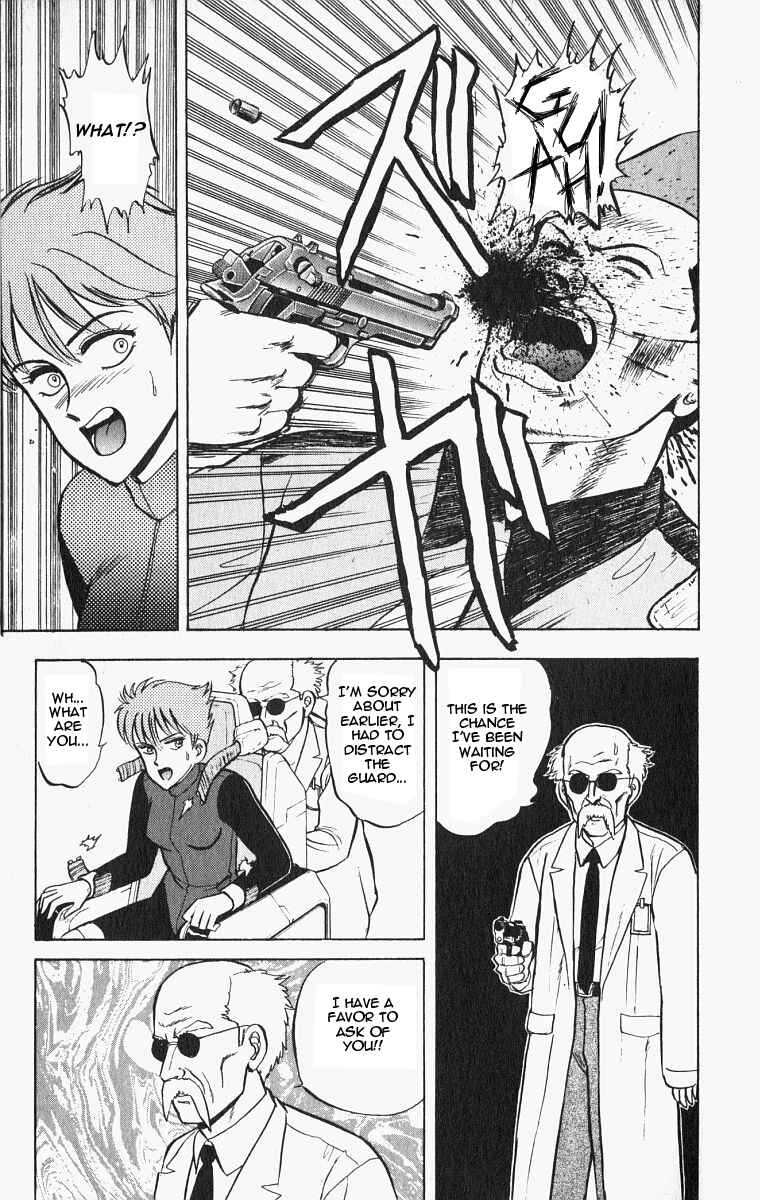 Page 7 Chapter 23 Outer Zone