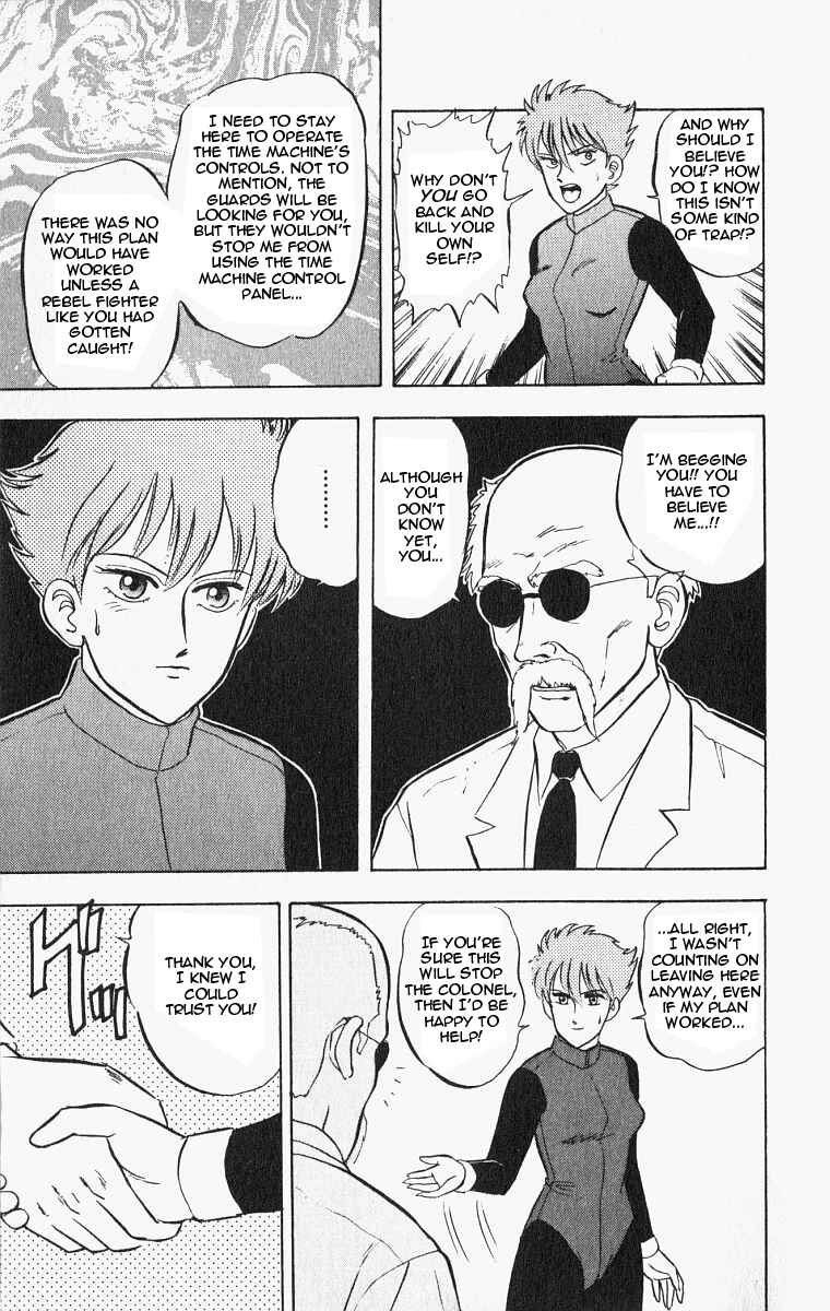 Page 9 Chapter 23 Outer Zone