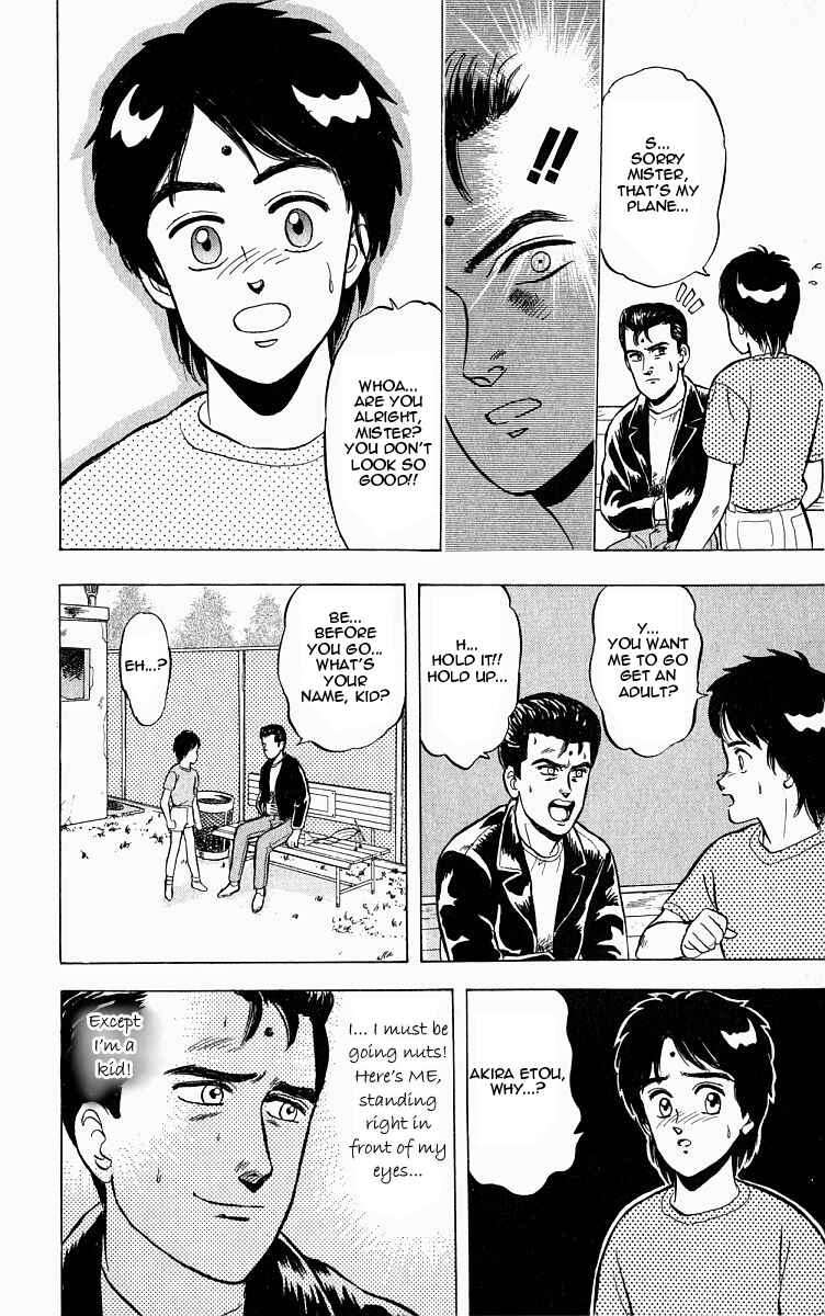 Page 12 Chapter 5 Outer Zone