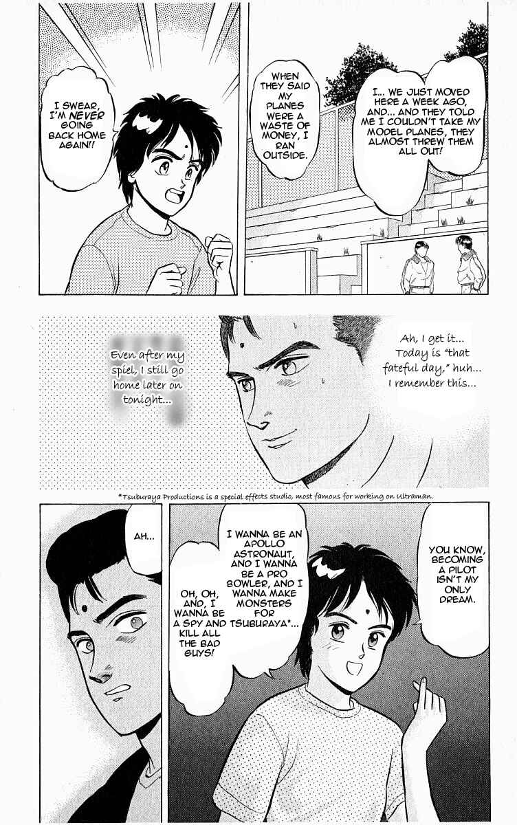 Page 14 Chapter 5 Outer Zone