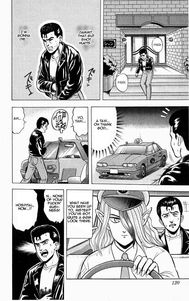 Page 6 Chapter 5 Outer Zone