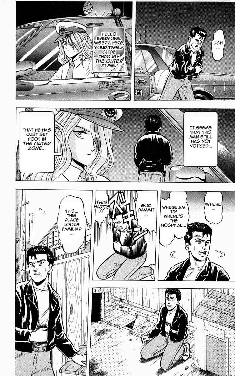 Page 8 Chapter 5 Outer Zone