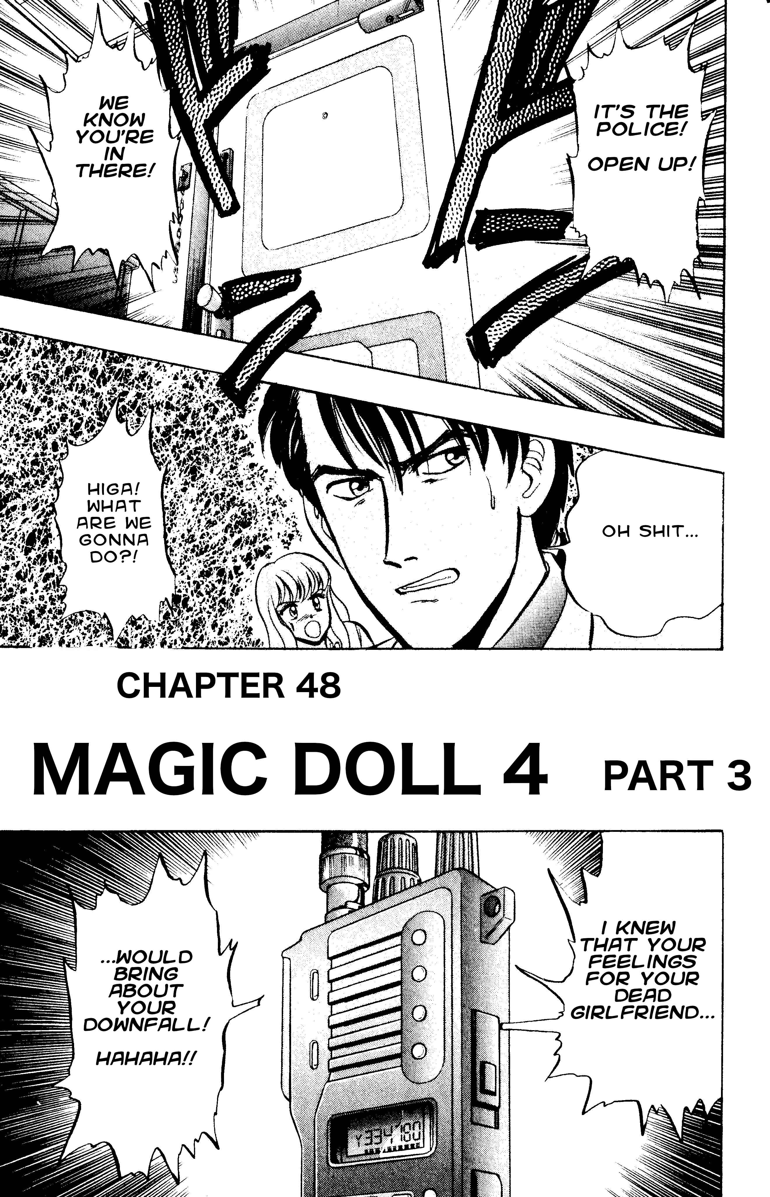 Page 1 Chapter 48 Outer Zone