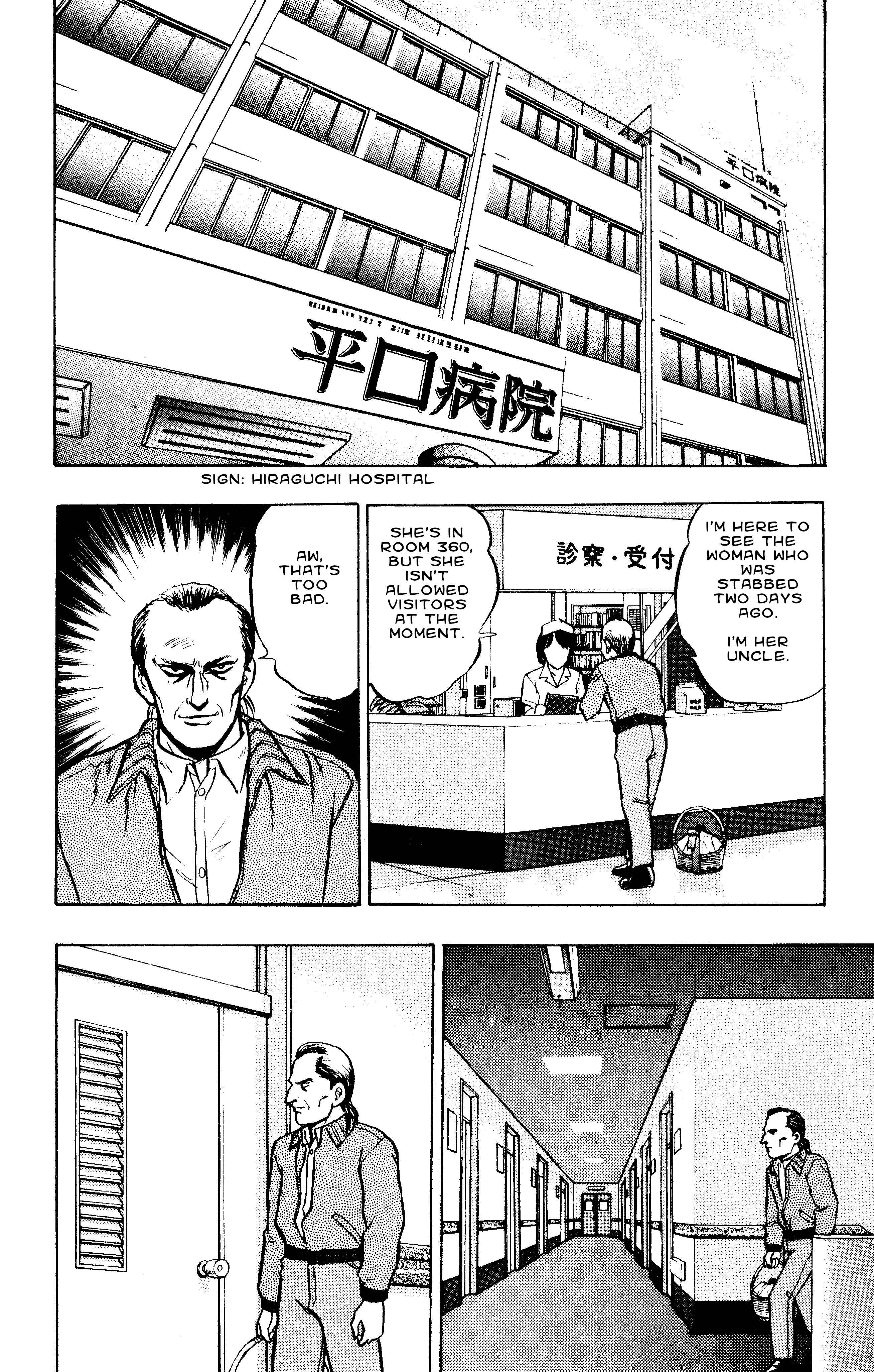 Page 10 Chapter 48 Outer Zone