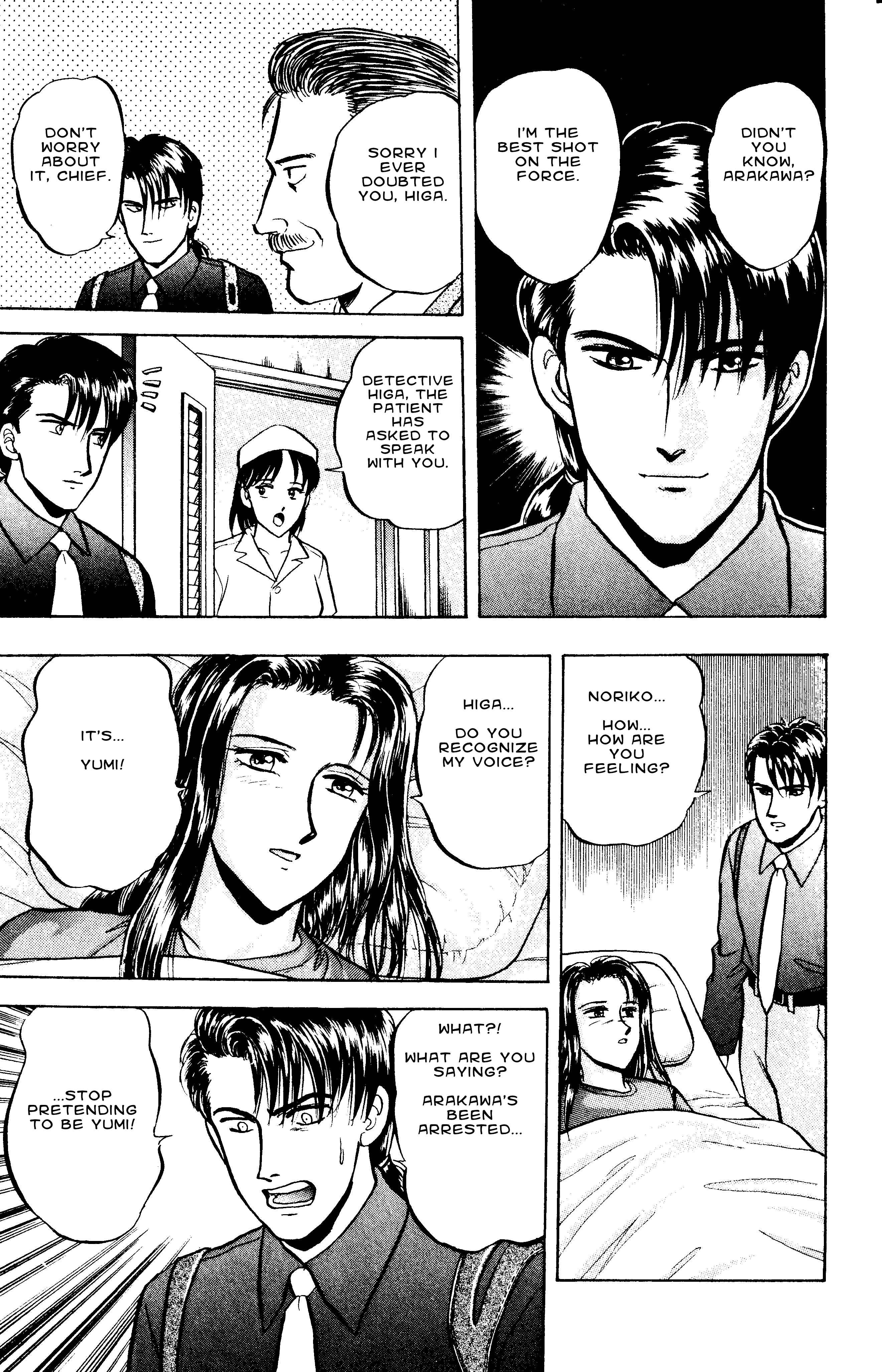 Page 15 Chapter 48 Outer Zone
