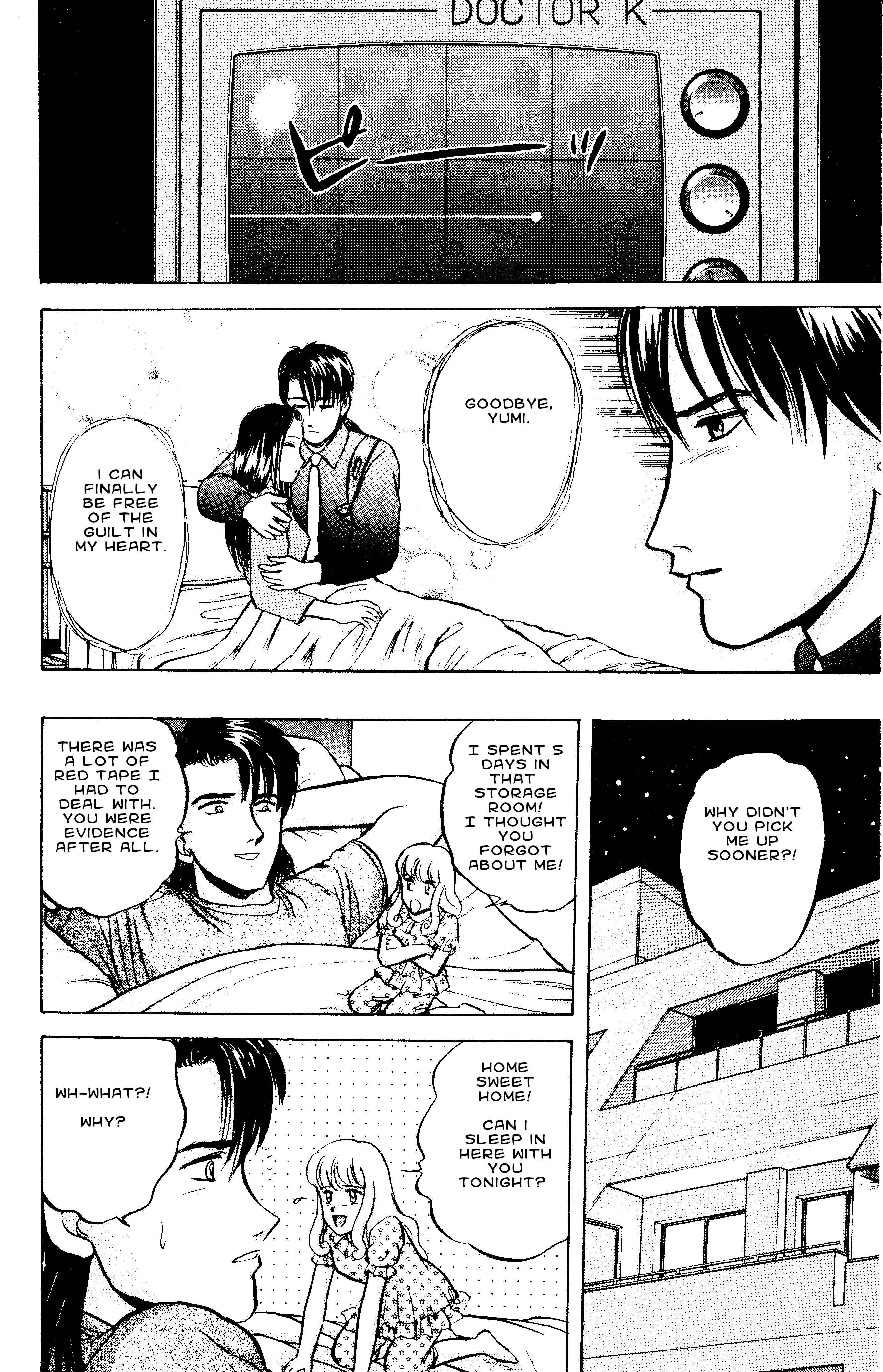 Page 18 Chapter 48 Outer Zone