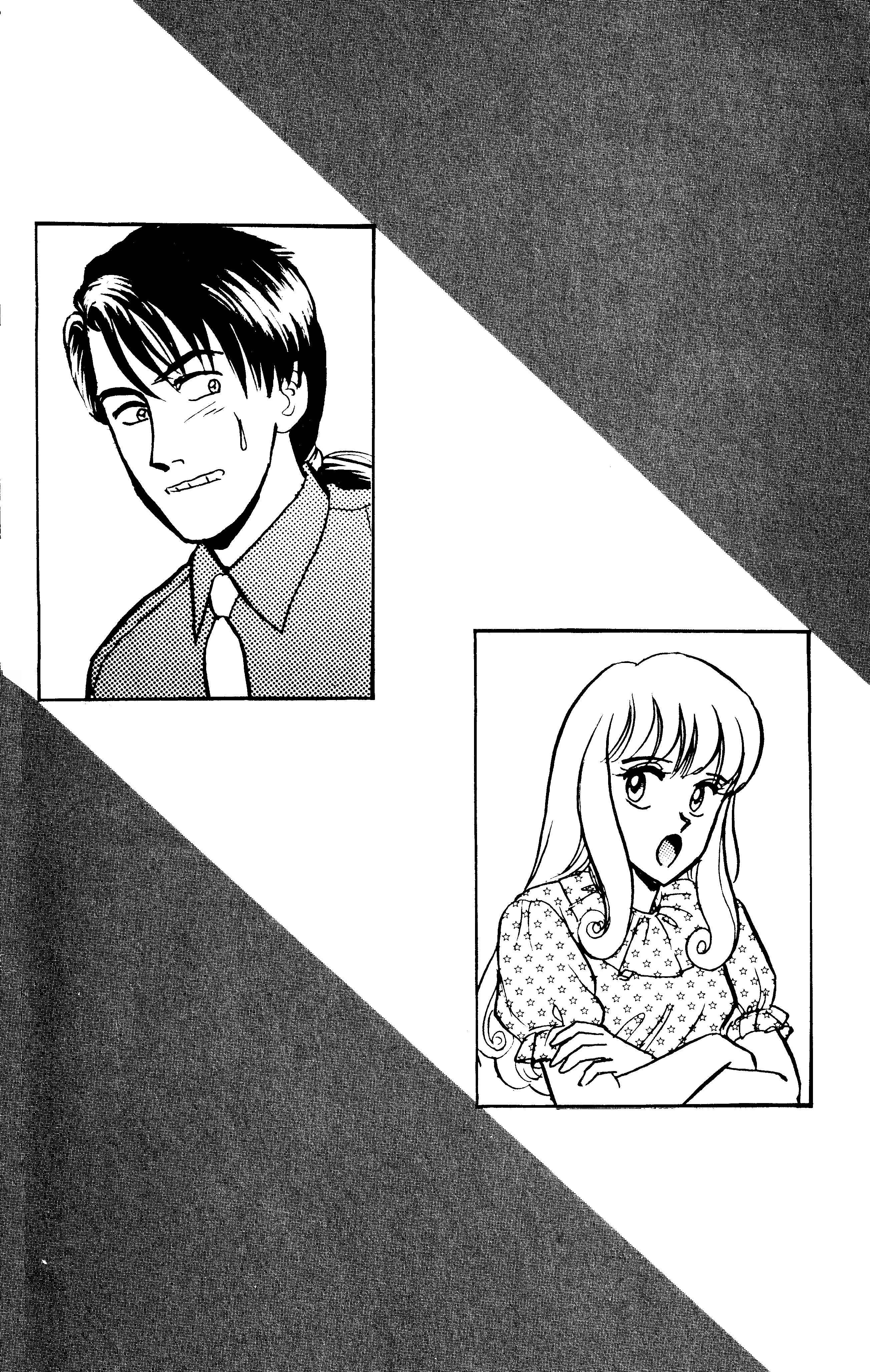 Page 20 Chapter 48 Outer Zone