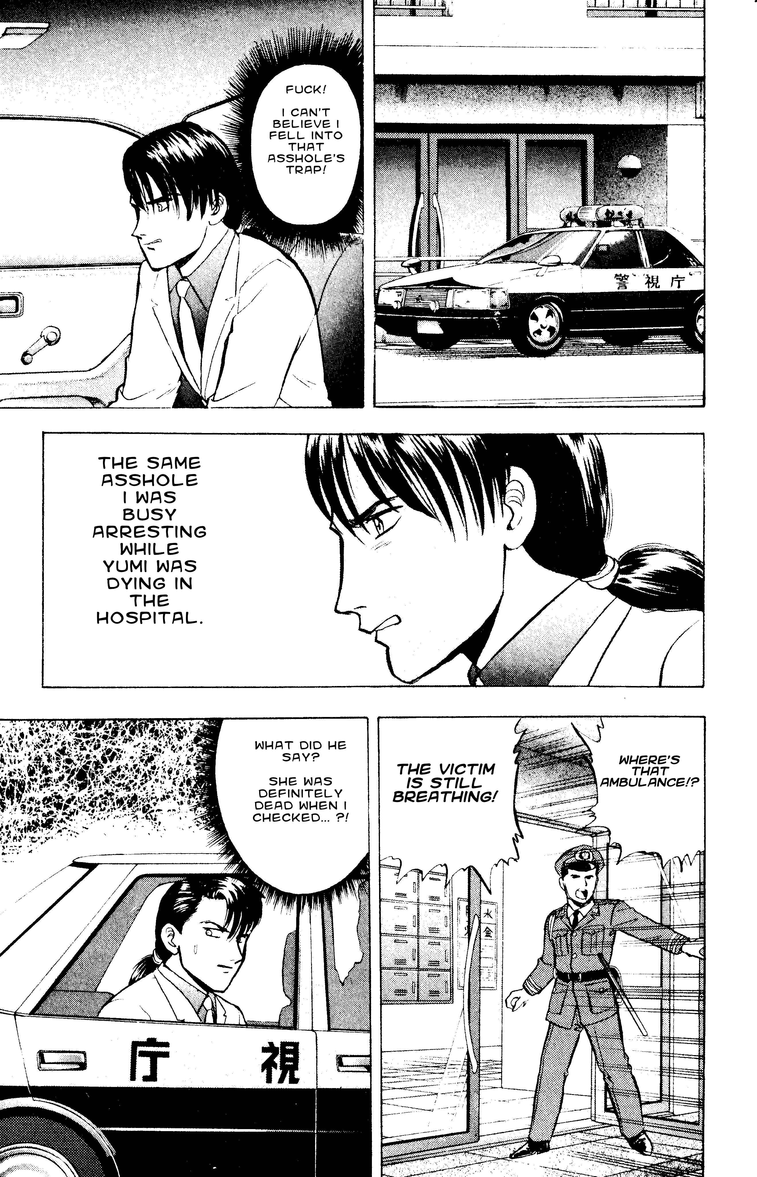 Page 5 Chapter 48 Outer Zone