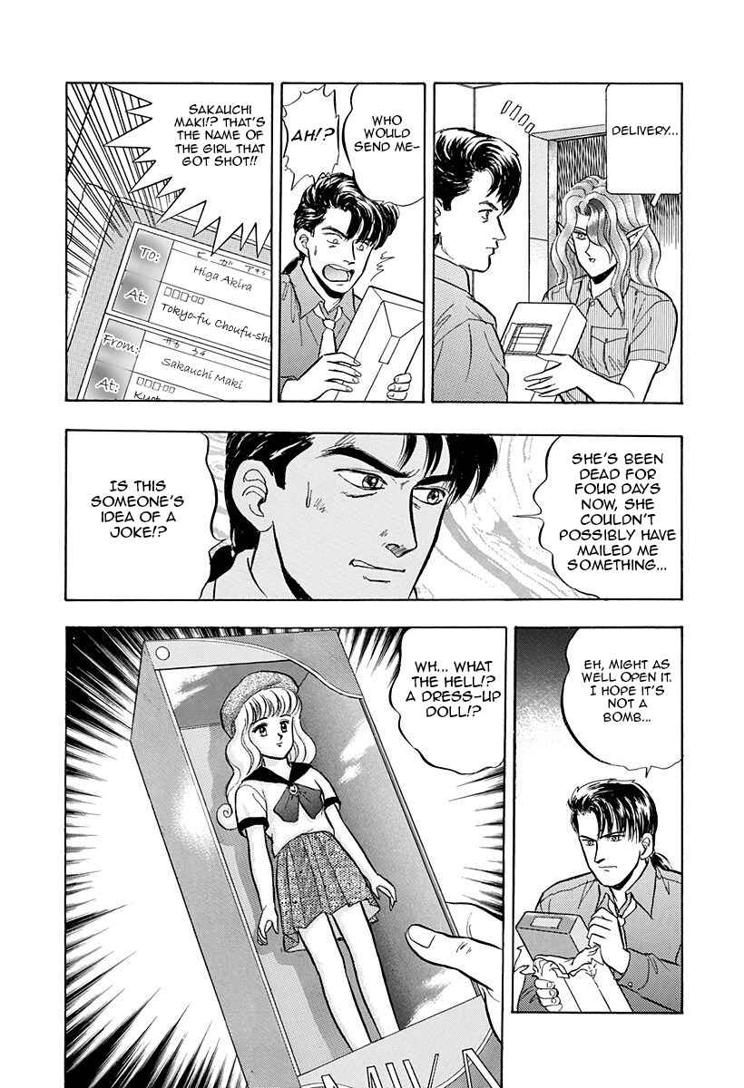 Page 14 Chapter 34 Outer Zone