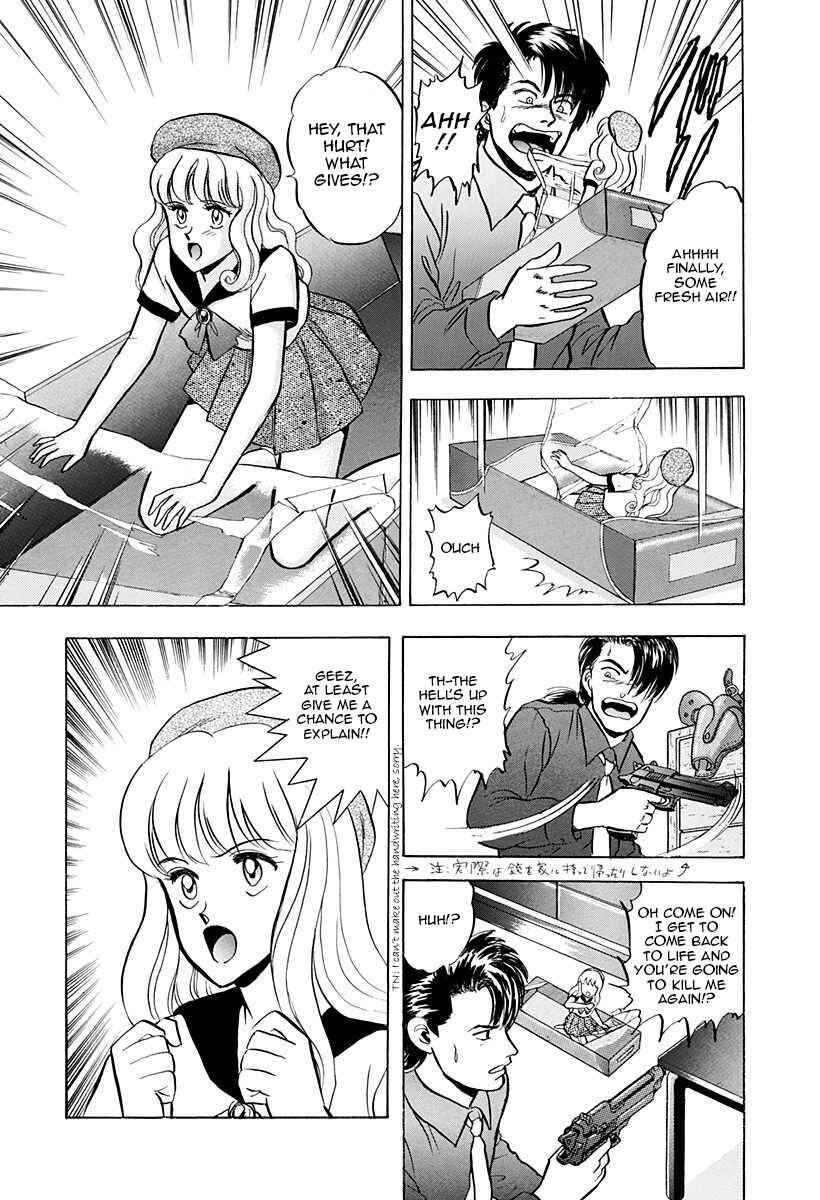Page 15 Chapter 34 Outer Zone