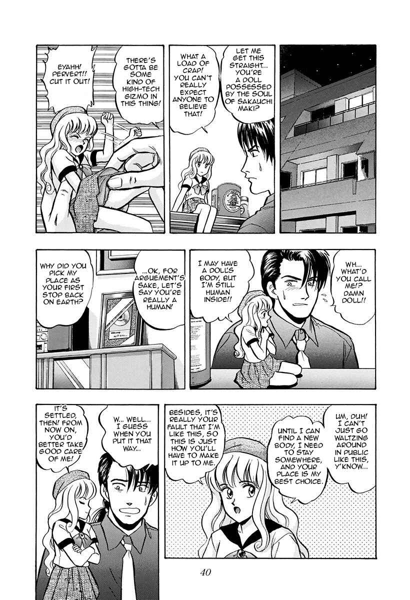 Page 16 Chapter 34 Outer Zone