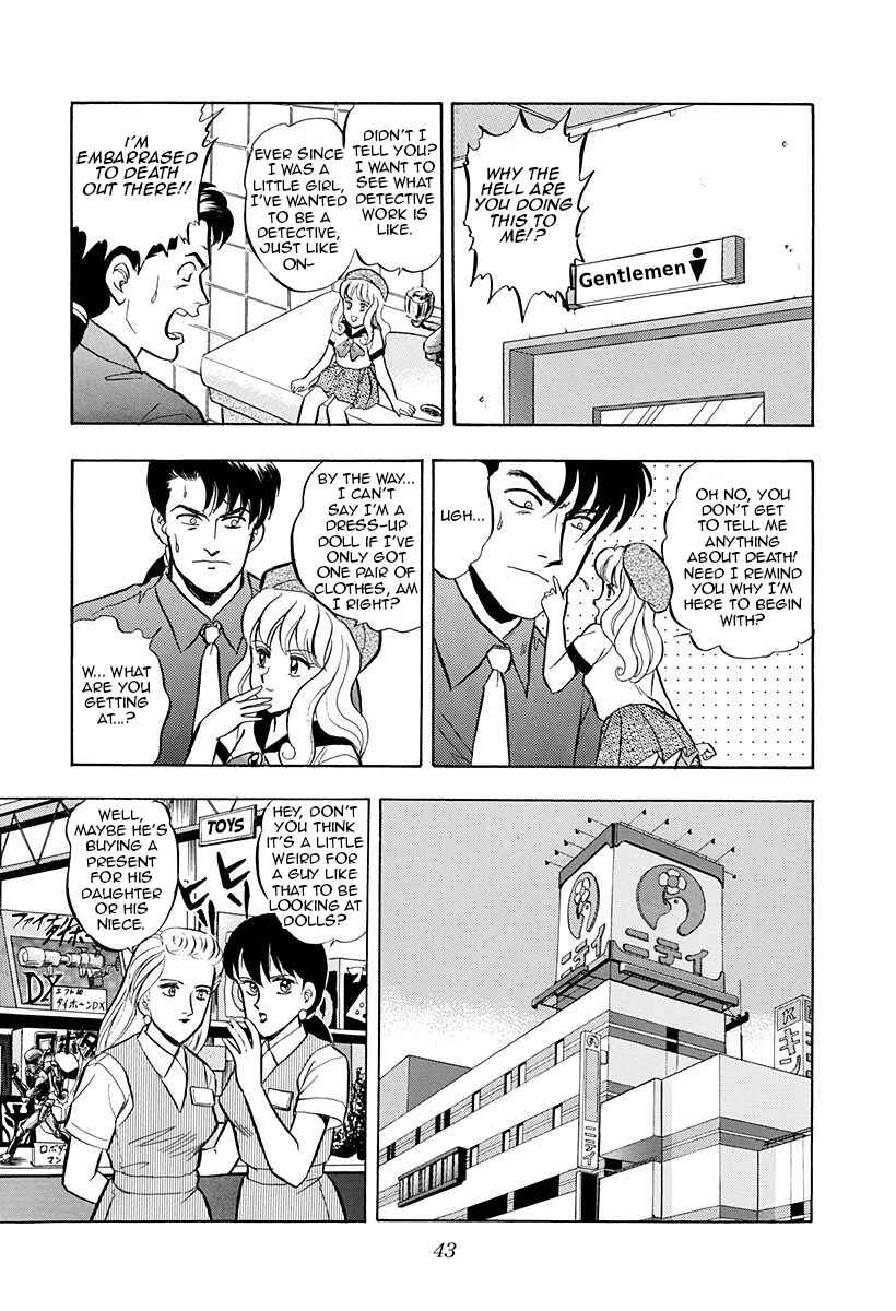 Page 19 Chapter 34 Outer Zone