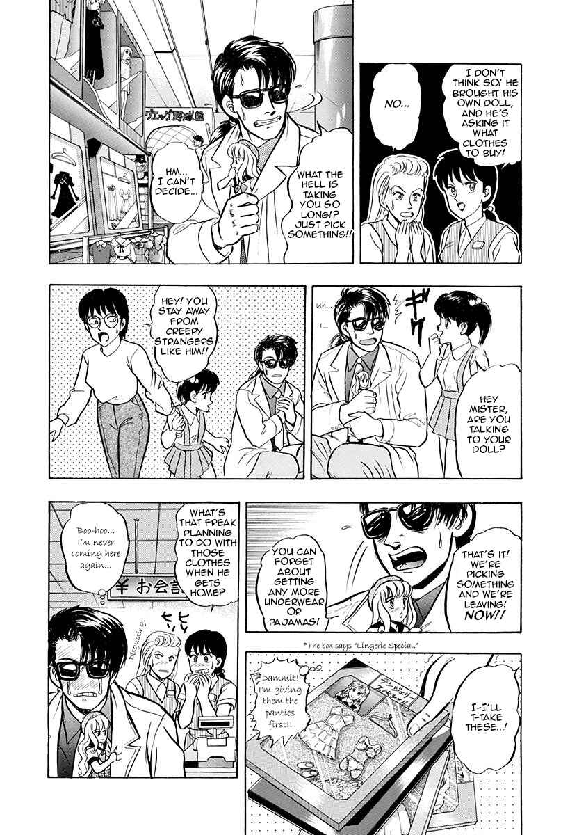 Page 20 Chapter 34 Outer Zone