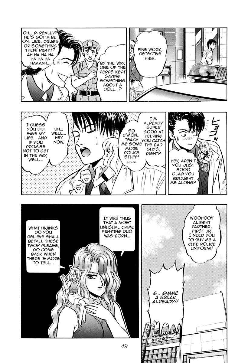 Page 25 Chapter 34 Outer Zone