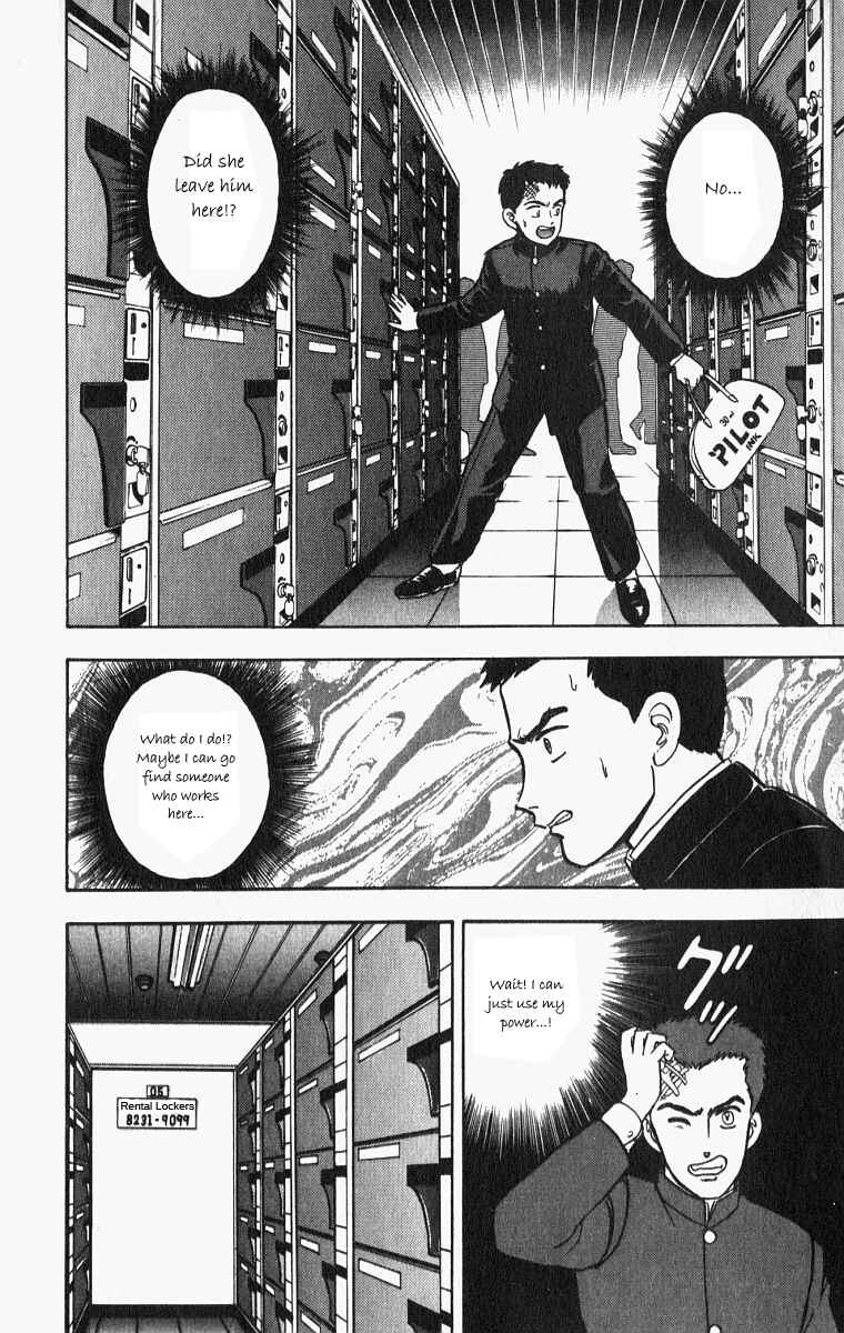 Page 16 Chapter 25 Outer Zone