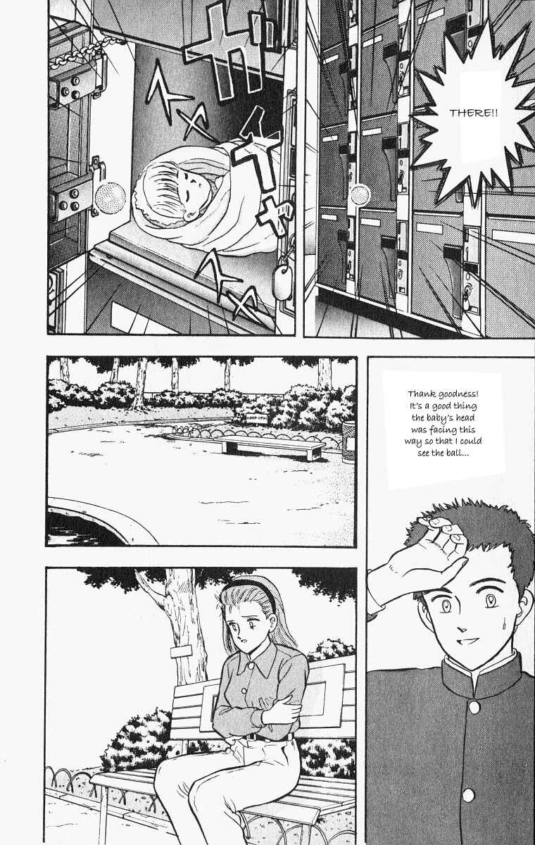 Page 18 Chapter 25 Outer Zone