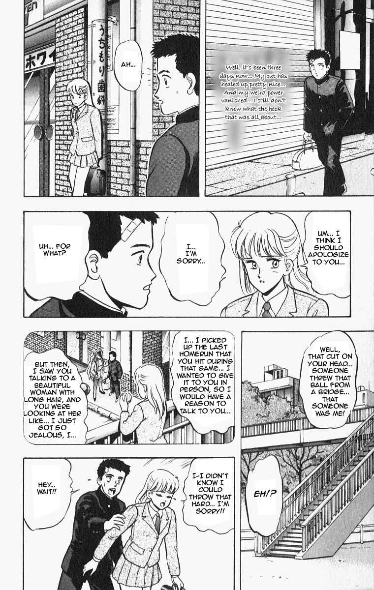 Page 20 Chapter 25 Outer Zone