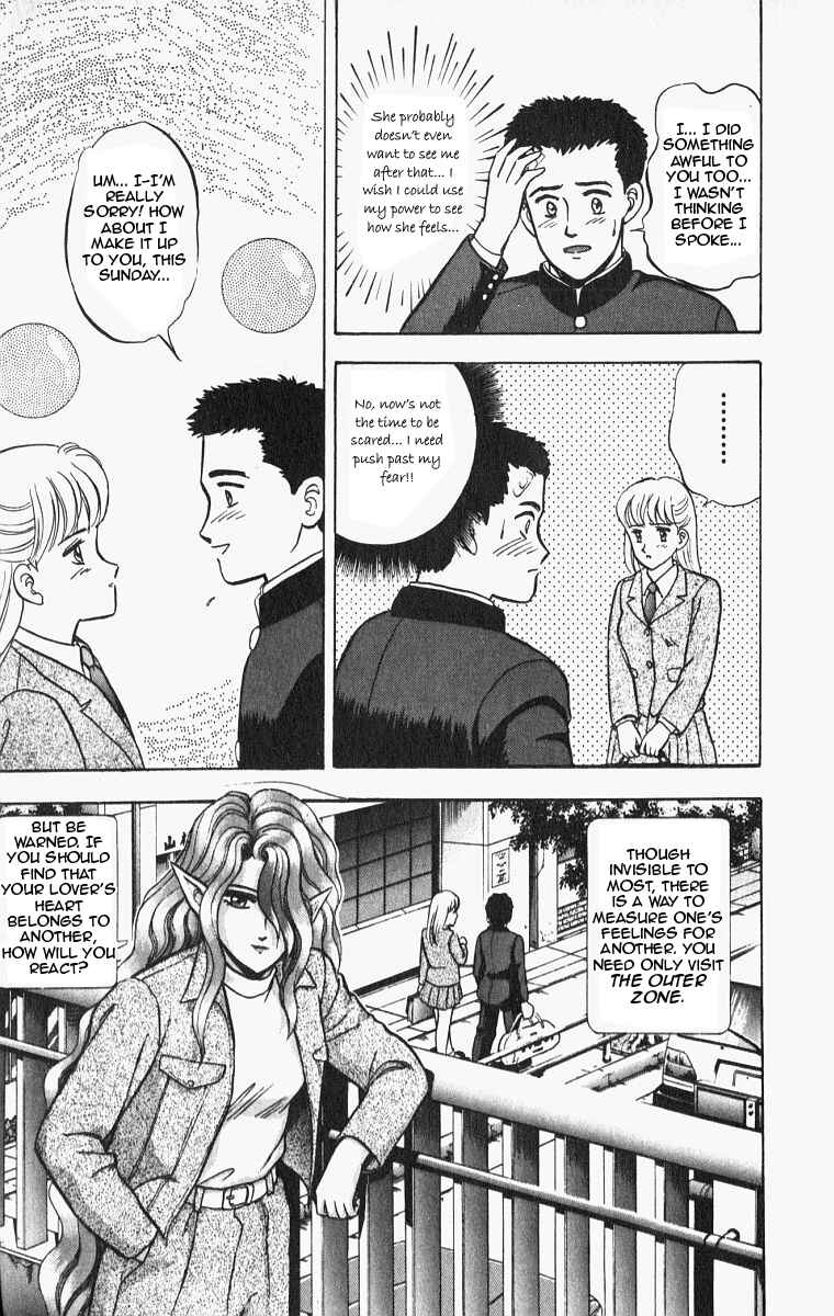 Page 21 Chapter 25 Outer Zone