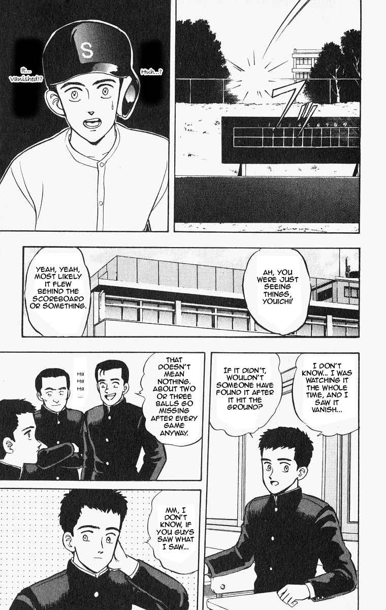 Page 3 Chapter 25 Outer Zone