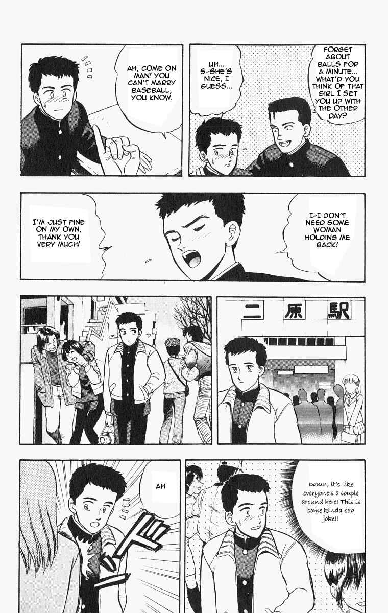 Page 4 Chapter 25 Outer Zone