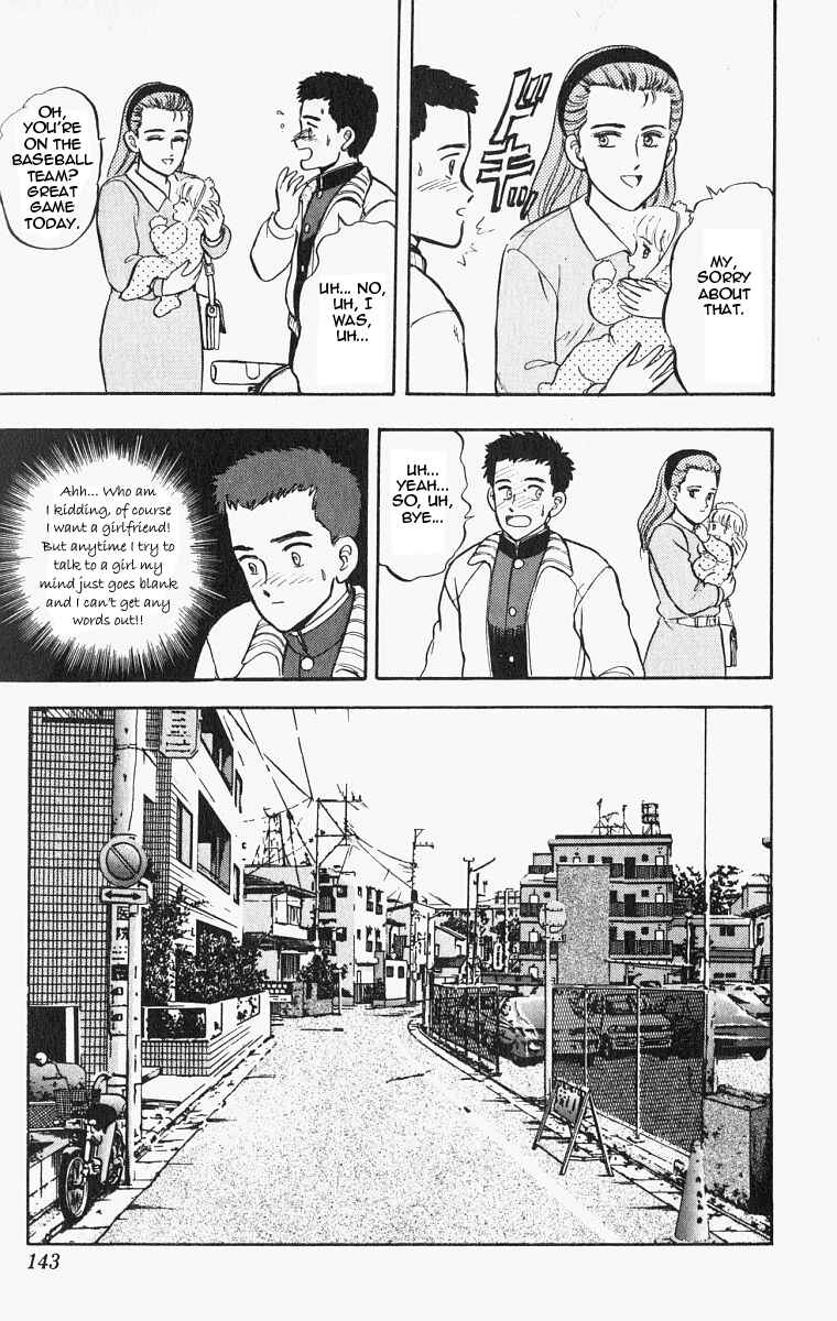 Page 5 Chapter 25 Outer Zone