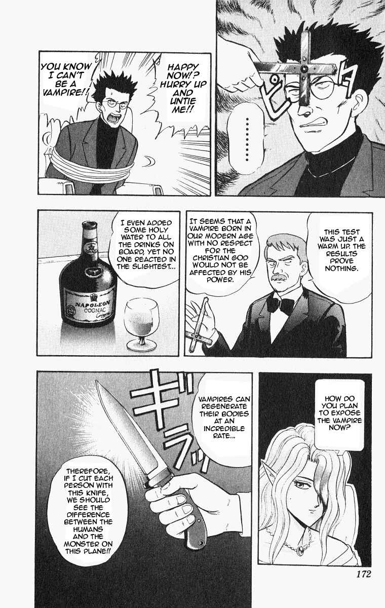 Page 12 Chapter 26 Outer Zone