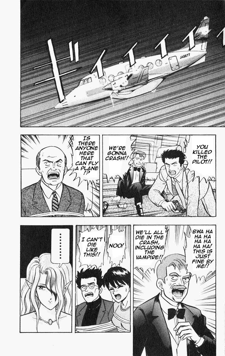 Page 16 Chapter 26 Outer Zone