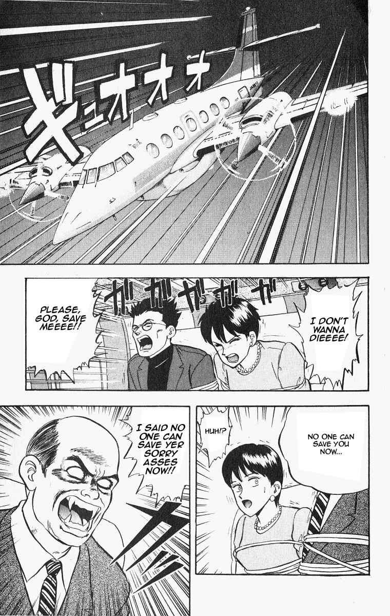 Page 17 Chapter 26 Outer Zone