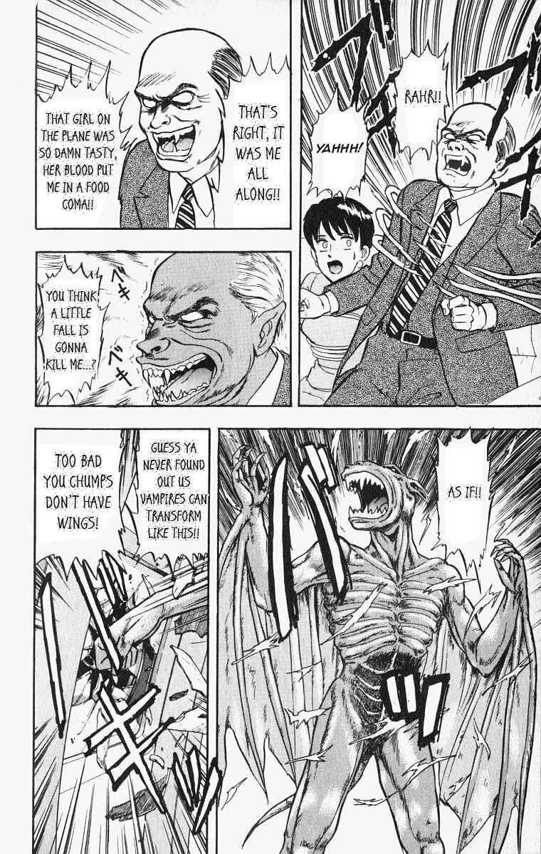 Page 18 Chapter 26 Outer Zone