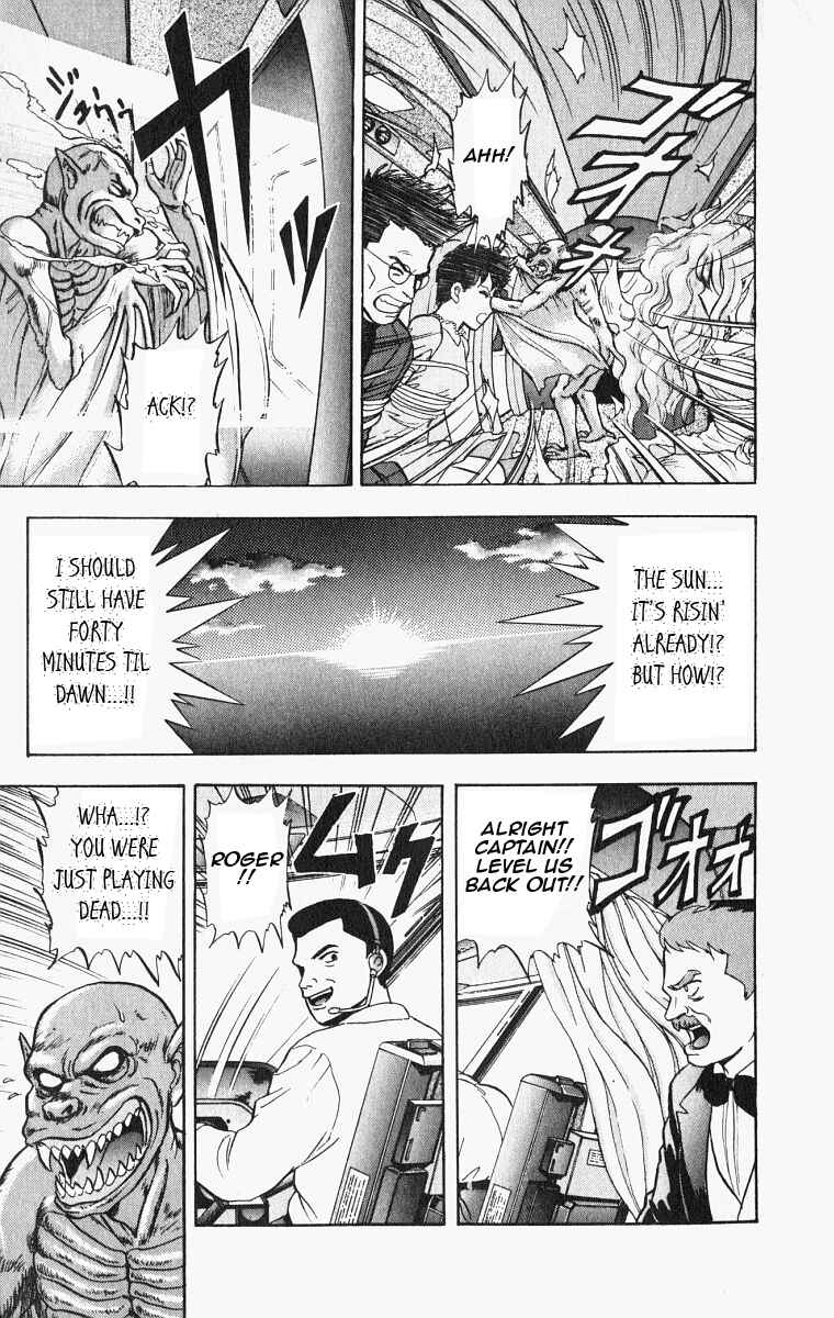 Page 19 Chapter 26 Outer Zone
