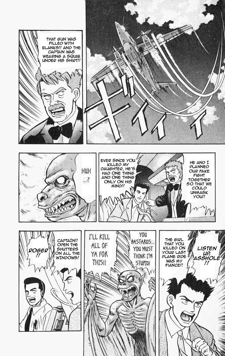 Page 20 Chapter 26 Outer Zone